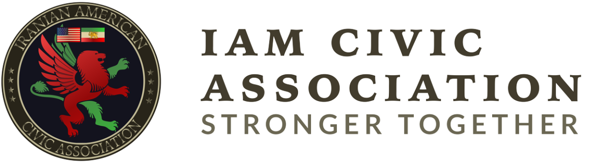 IAM Civic Association